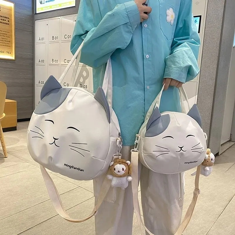 3D Cat Print Shoulder Bag
