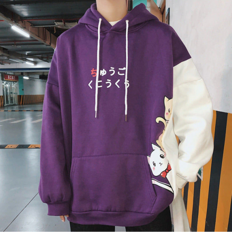 Cute Cat Kitten Cartoon Oversized Sweater Long Sleeve Shirt Top Pullover Hoodie Sweatshirt E-Girl Kawaii Korean Japanese Harajuku Retro Streetwear