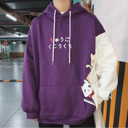 Cute Cat Kitten Cartoon Oversized Sweater Long Sleeve Shirt Top Pullover Hoodie Sweatshirt E-Girl Kawaii Korean Japanese Harajuku Retro Streetwear