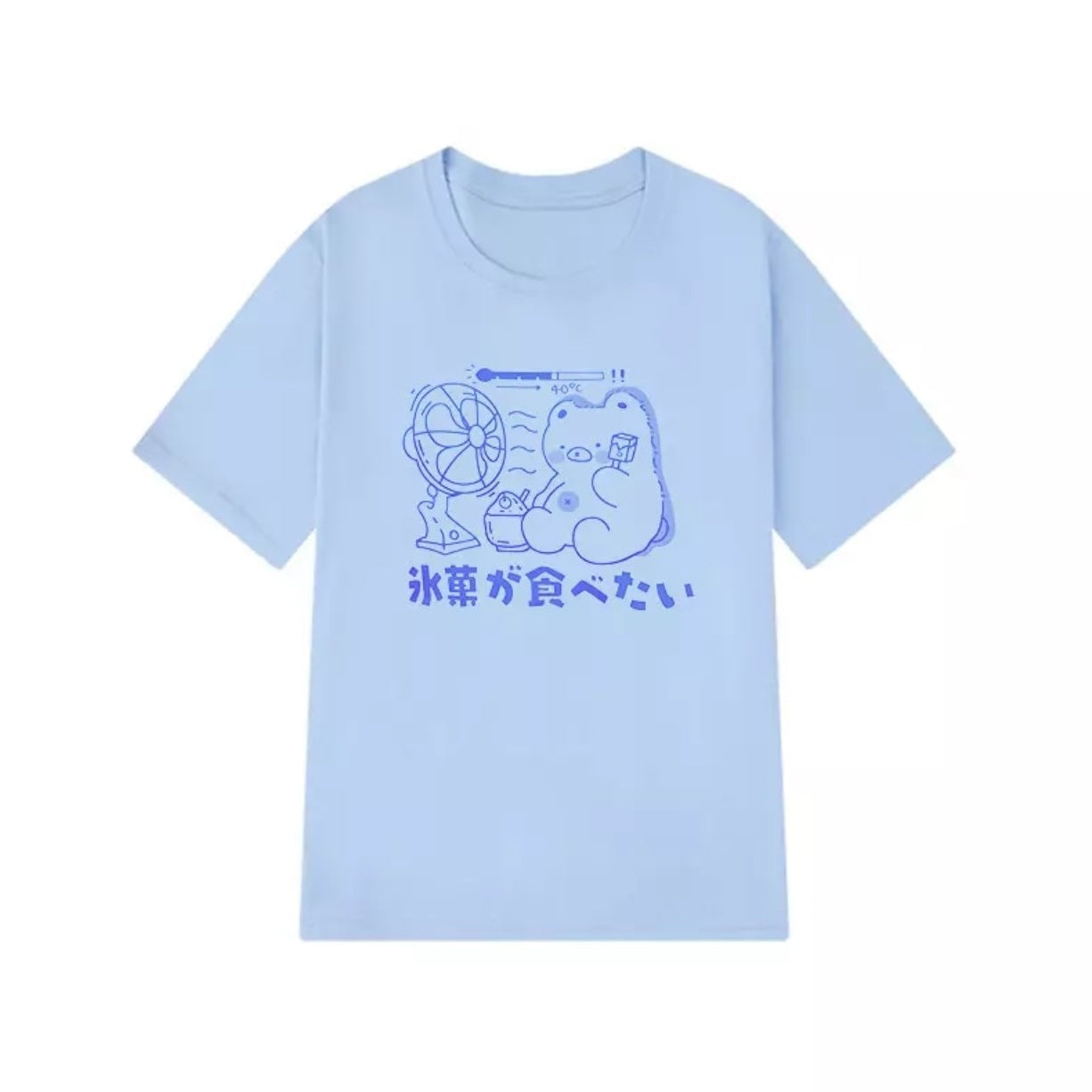 Sweet Bear Anime Cartoon Print Loose Short Sleeve T-shirt Top Summer Causal Goth Punk E-Girl Kawaii Korean Japanese Harajuku Streetwear