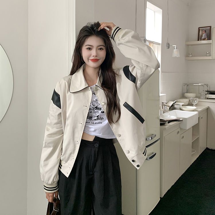 Beige Patchwork Bomber Jacket