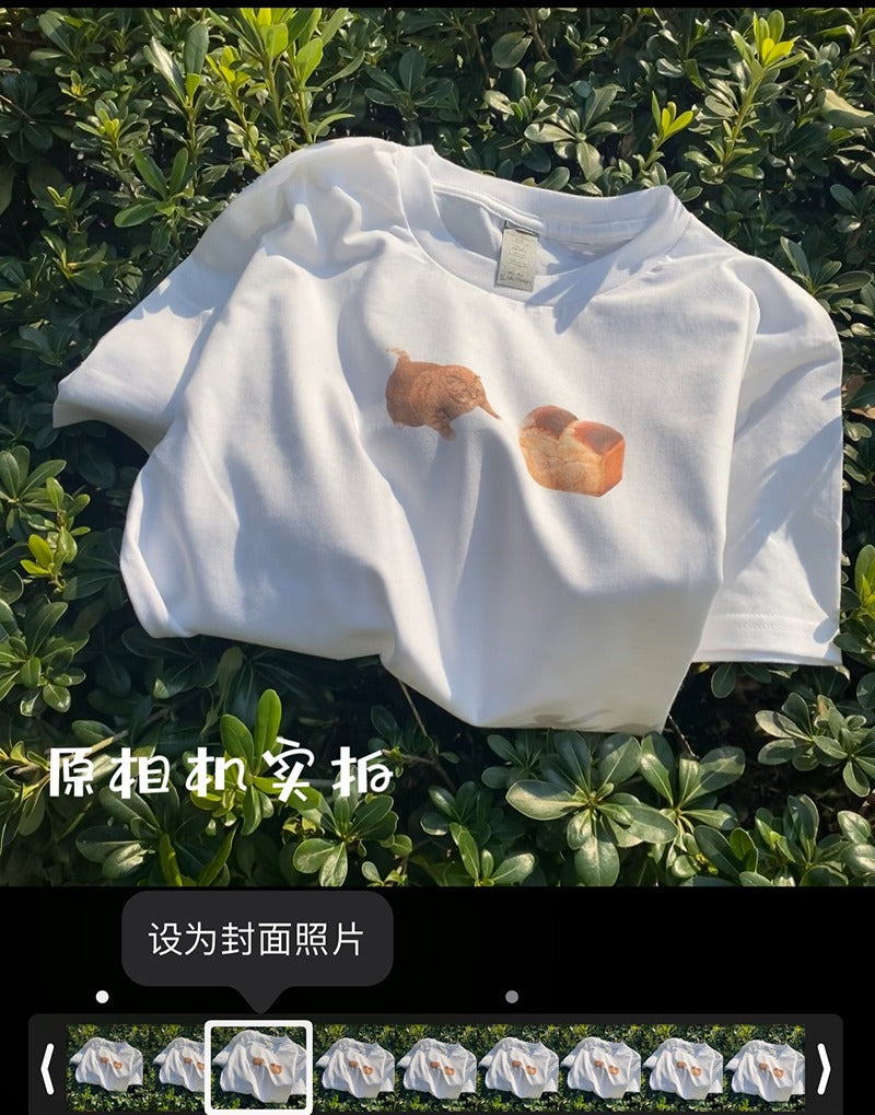 Cat Loaf Print Short Sleeve T-shirt