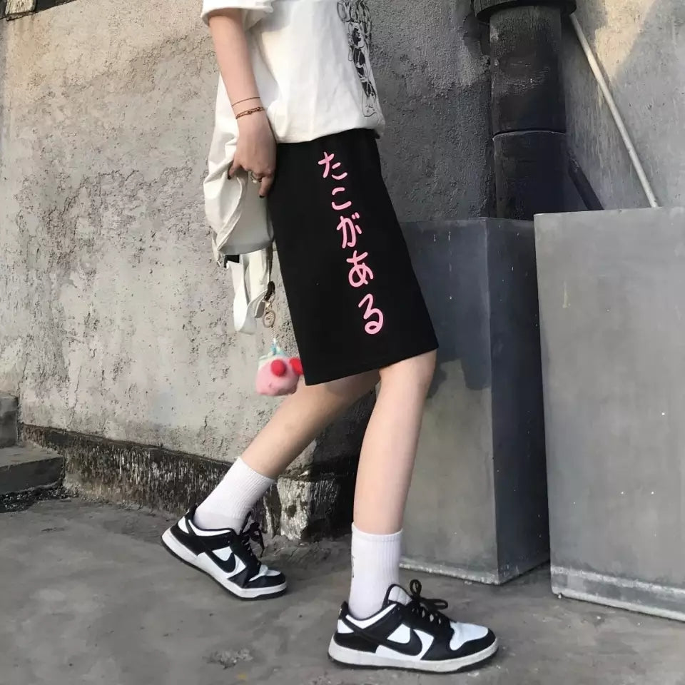 Cute Cat Kitty Cartoon Print Letter Loose Oversized Hip Hop Shorts Bottoms Punk Goth Aesthetic Casual Summer E-Girl Kawaii Korean Japanese Harajuku