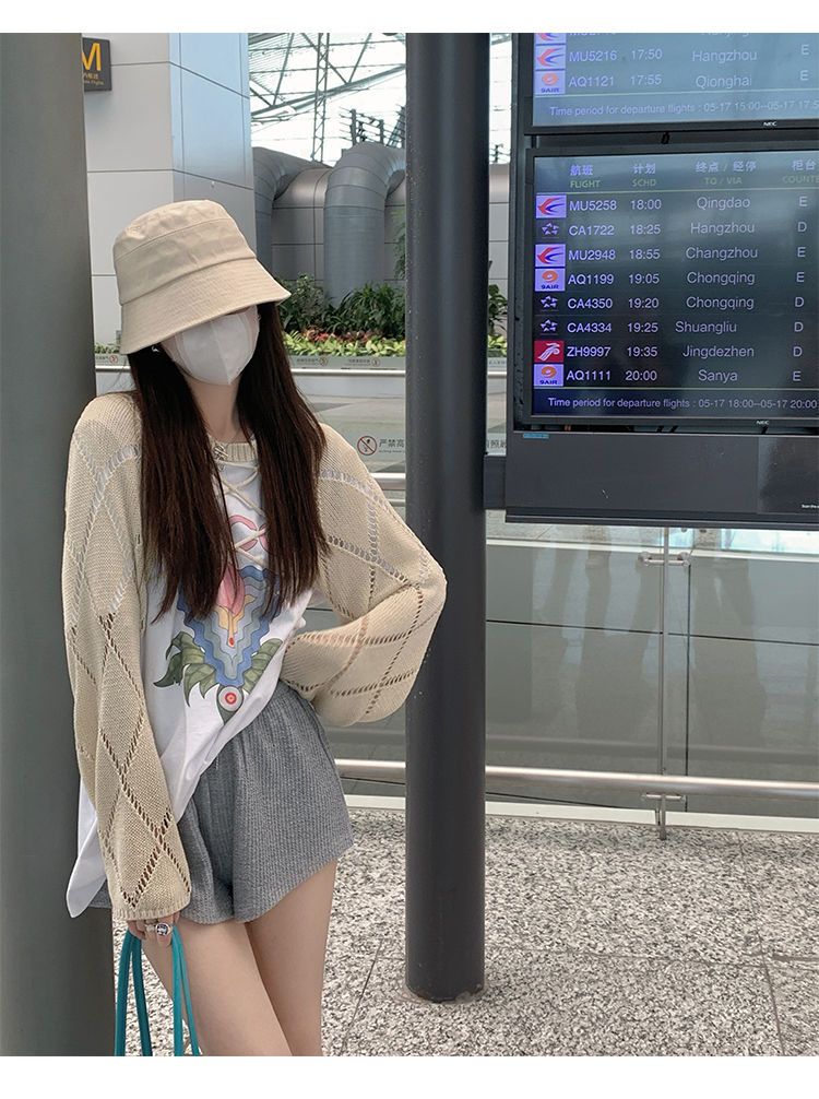 Blue Hollow Out Cropped Cardigan