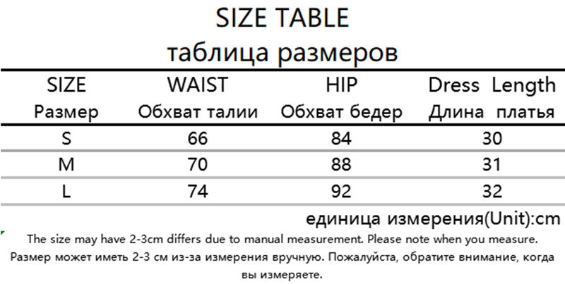 White Mesh Ruffle Mini Skirt