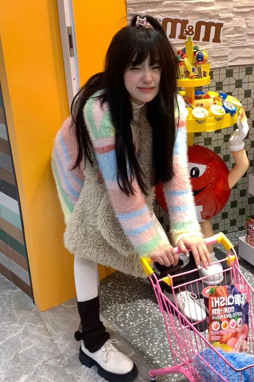 Fluffy Rainbow Stripe Cardigan
