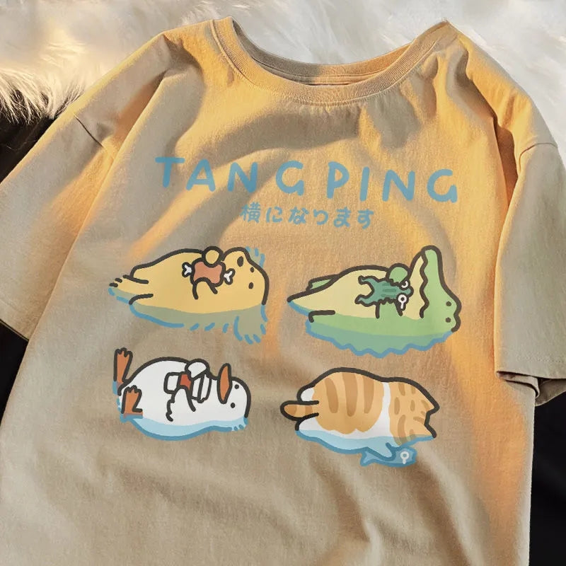 Lying Animal Print Short Sleeve T-shirt