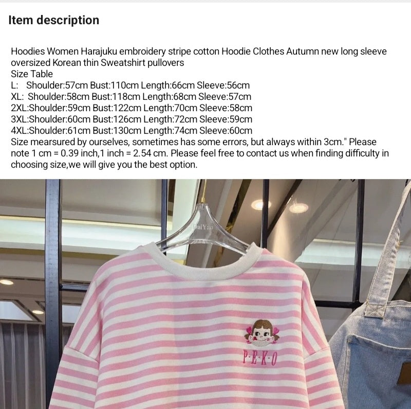Pink Chocolate Stripe Oversized Long Sleeve Sweater