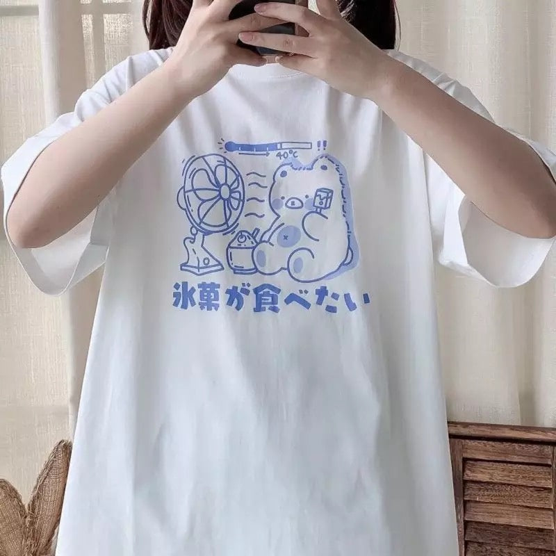 Sweet Bear Anime Cartoon Print Loose Short Sleeve T-shirt Top Summer Causal Goth Punk E-Girl Kawaii Korean Japanese Harajuku Streetwear