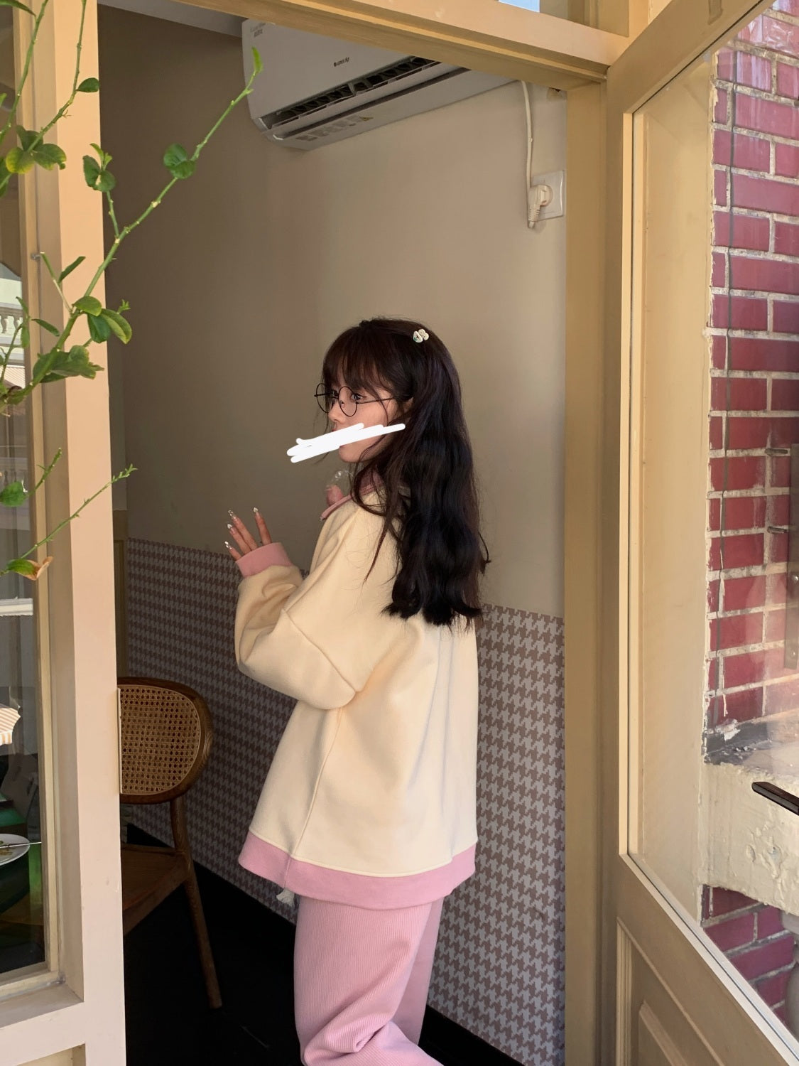 Rabbit Print Collar Zip Up Jacket