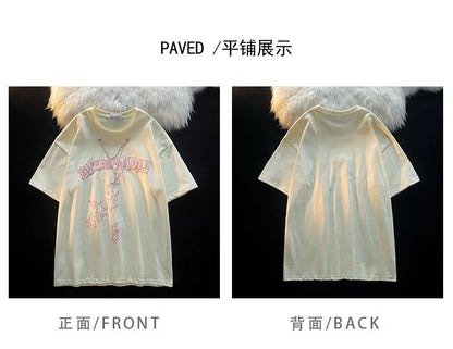 Star Print Chain Short Sleeve T-shirt