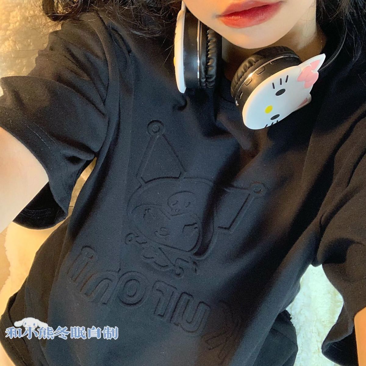 Japanese Anime Logo Short Sleeve T-shirt