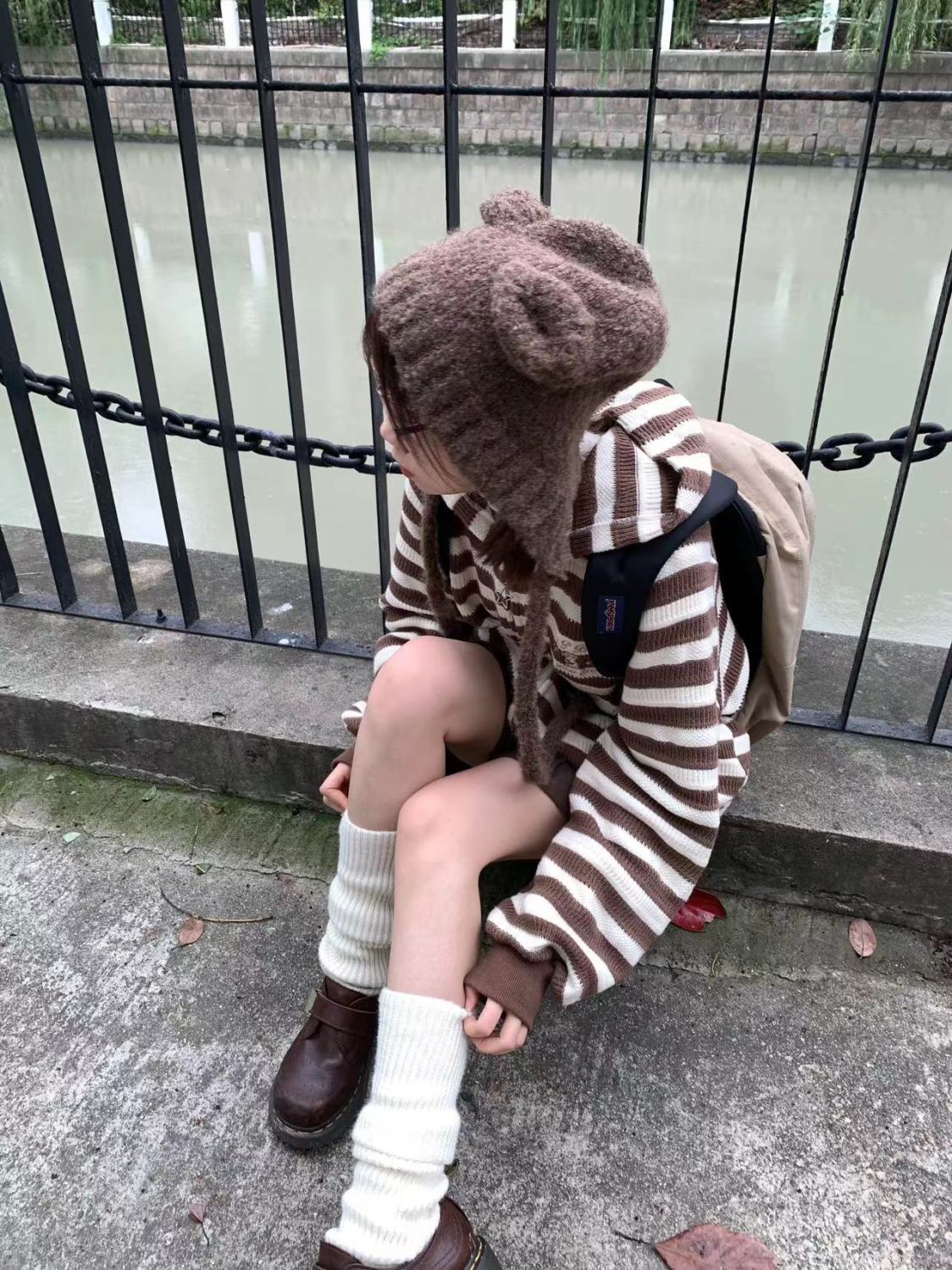 Brown Stripe Zipper Cardigan