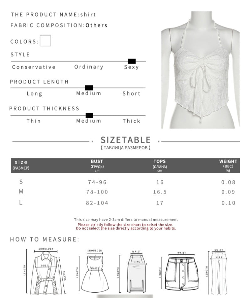 White Lace Backless Tank Top