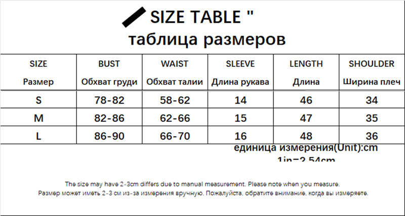 Retro Zipper Patchwork Crop Top