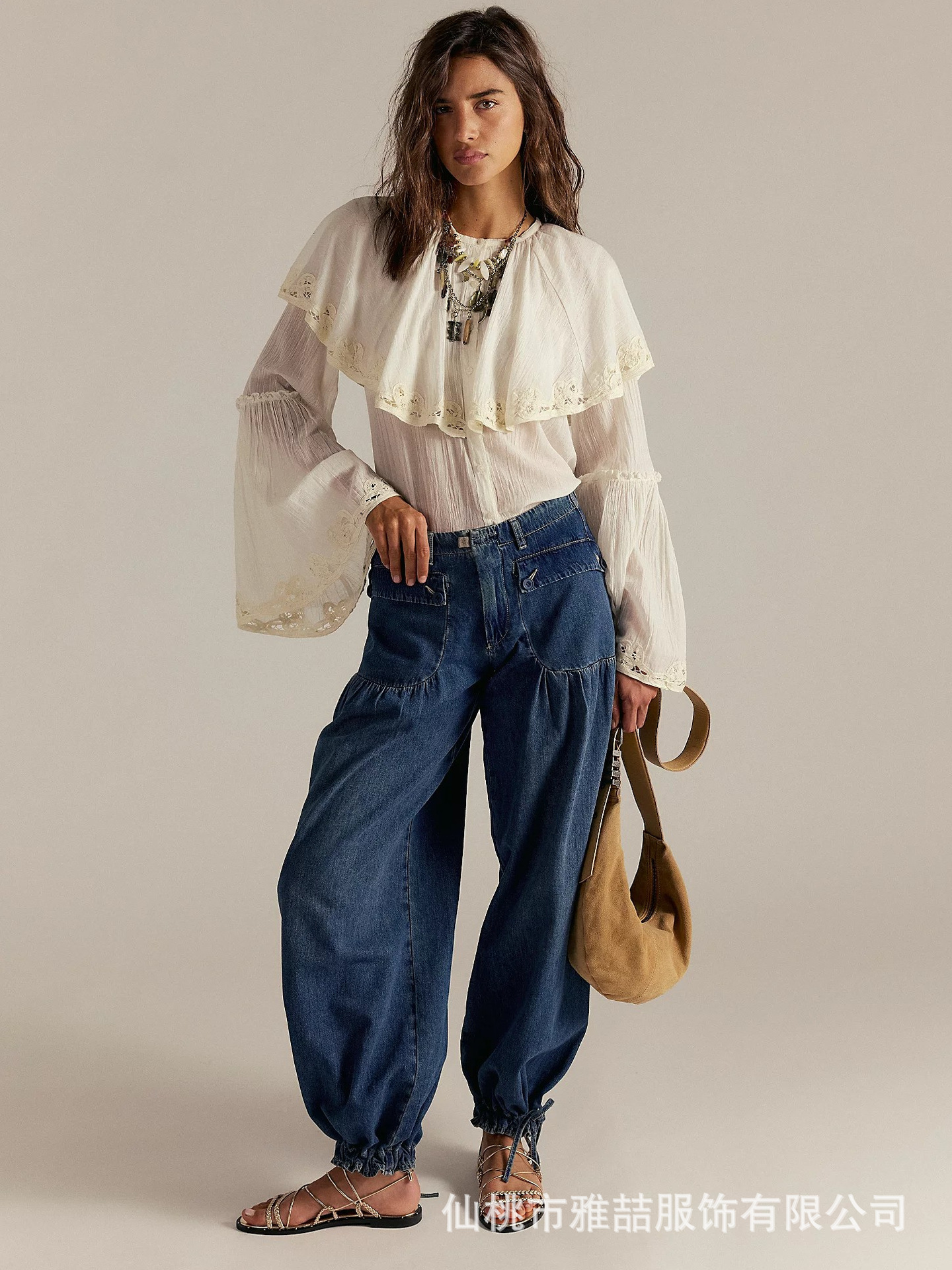 | Wide-Leg Denim