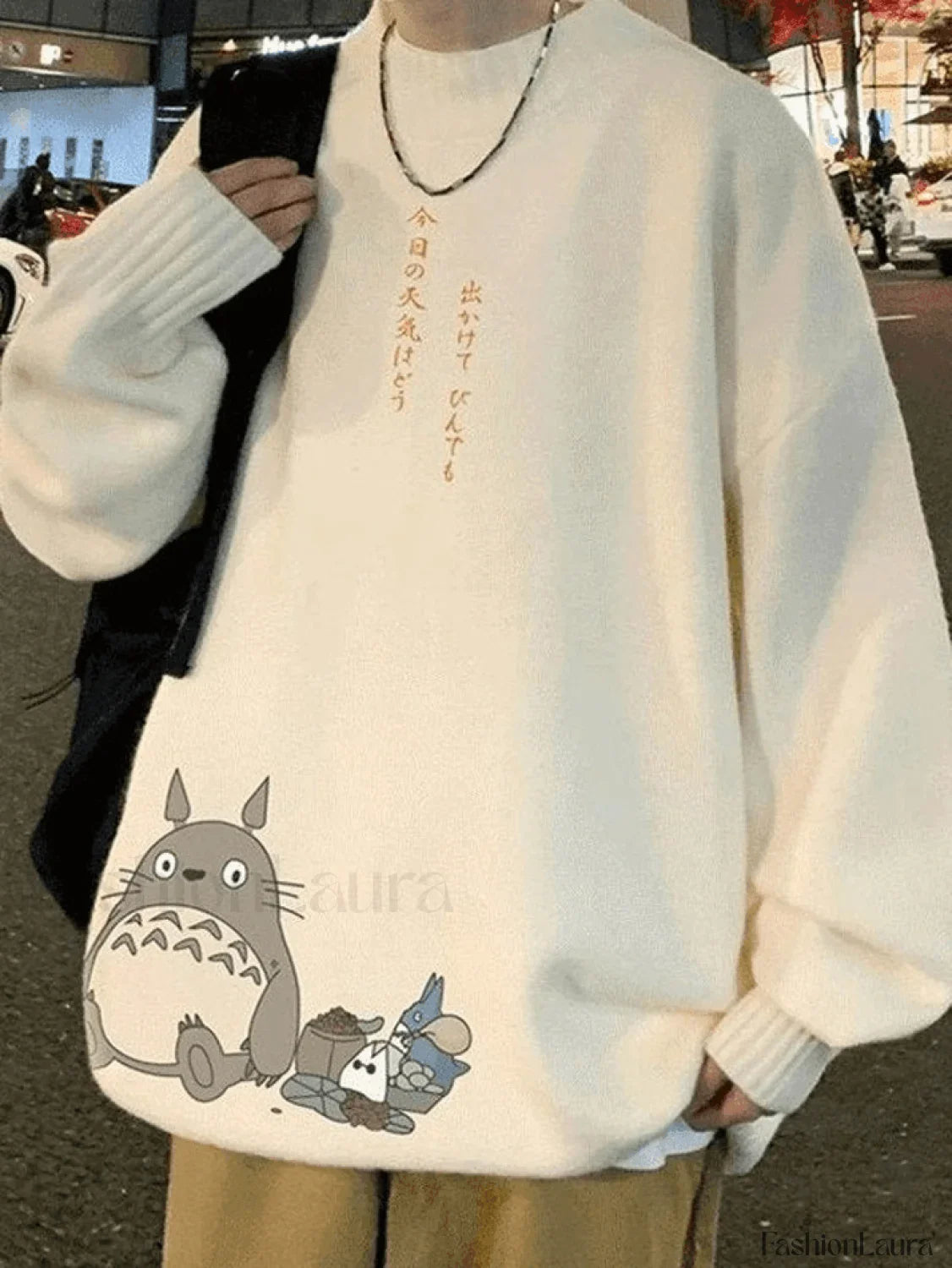 Men's Cartoon Long Sleeve Knit Sweater