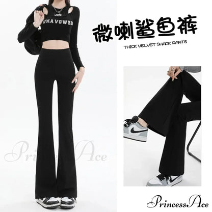 Micro-cropped Shark High-waisted Slim Body Horseshoe Wide-leg Flared Pants Leggings