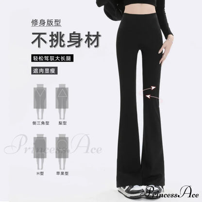 Micro-cropped Shark High-waisted Slim Body Horseshoe Wide-leg Flared Pants Leggings