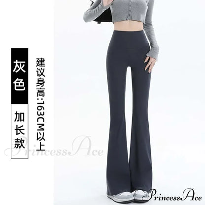Micro-cropped Shark High-waisted Slim Body Horseshoe Wide-leg Flared Pants Leggings
