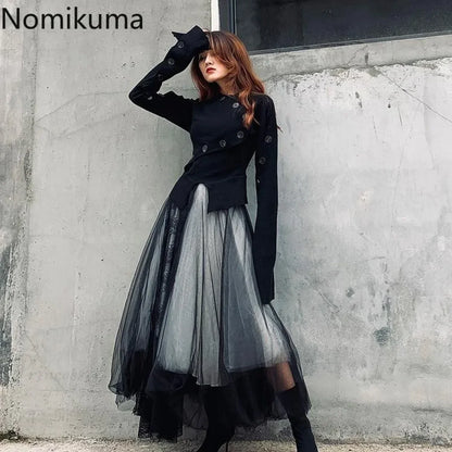 Patchwork Gauze Lace Street Skirt