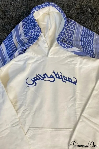 Street Trendy Headscarf Design Hoodie